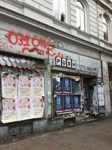 夏日清凉，尽在夏天品牌内衣店