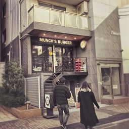 蕉城汉堡奶茶店品牌店，打造新一代饮品潮流的佼佼者