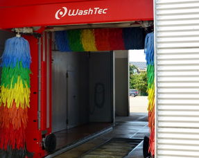 揭秘路面干洗车品牌，清洁新潮流，汽车美容新选择！