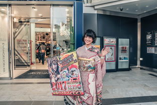 探索日本和服之美，旗袍与和服的融合