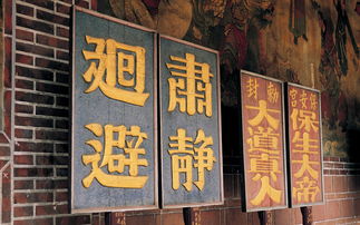 白酒品牌Logo设计背后的故事与巧思