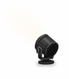 专业灯具新品牌——照亮未来，引领潮流