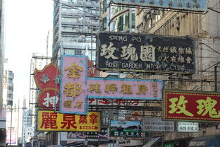 上海市中餐老店品牌盘点