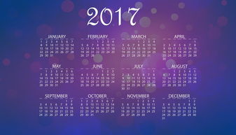 2017年度卫浴行业十大品牌评选